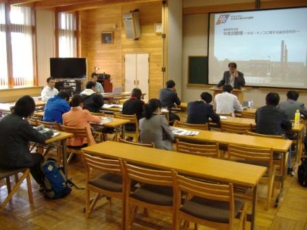 見学案内の写真