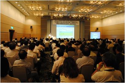 当日の様子 会場全体の様子