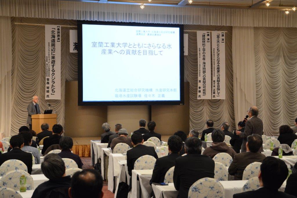 講師が話している写真