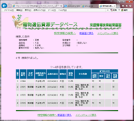 external_image external_image