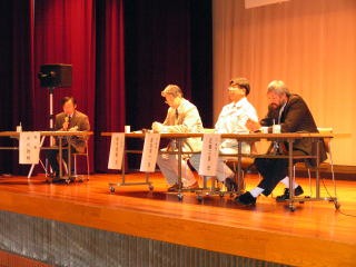 パネルディスカッション