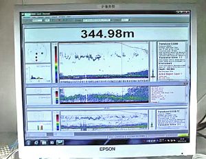 計量魚群探知機 計量魚群探知機