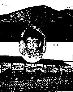 浜のウォッチング～浜の声～