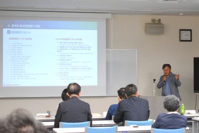 ハン・ヨンハン環境研究部長 発表