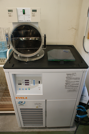 真空凍結乾燥機