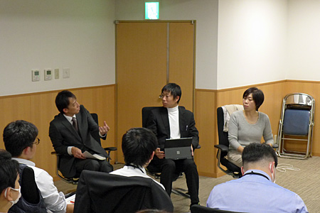 パネルディスカッション