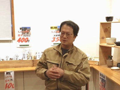 武田氏