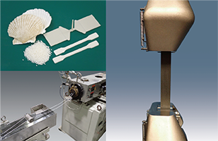 応用材料グループ